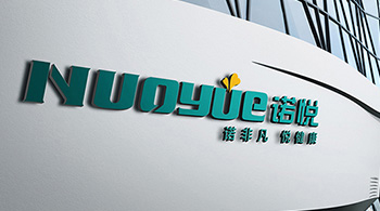 諾悅醫藥平臺標志設計 諾悅醫藥平臺標志設計